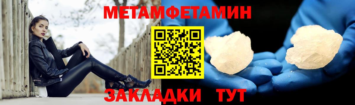 Кузнецк  АМФ 97%  АМФ  Вход с VPN 