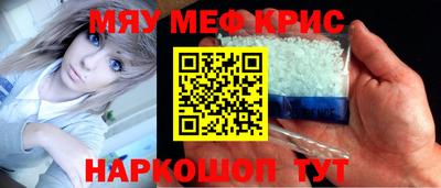 кокс Заволжье