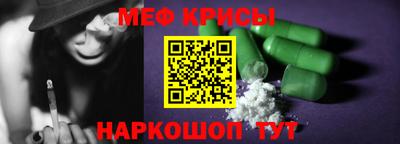 прущие грибы Заводоуковск