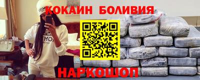 прущие грибы Заводоуковск
