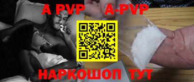 прущие грибы Заводоуковск
