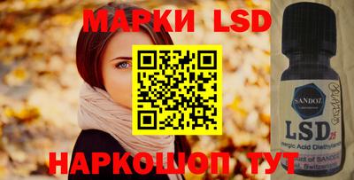 кокс Заволжье