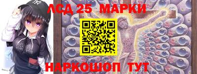 мефедрон Изобильный
