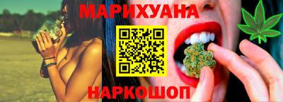 прущие грибы Заводоуковск