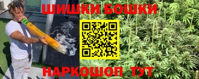 мефедрон Изобильный