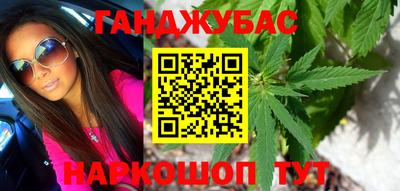 кокс Заволжье