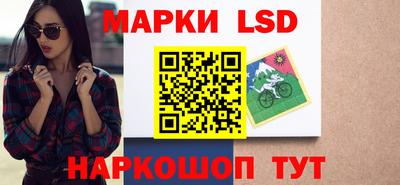 прущие грибы Заводоуковск