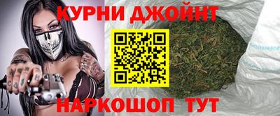 скорость Жуковский