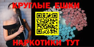 скорость Жуковский