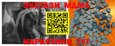 прущие грибы Заводоуковск