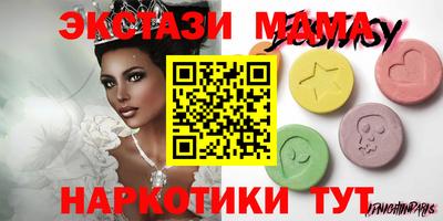 скорость Жуковский