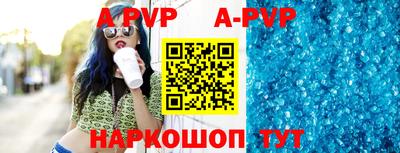 прущие грибы Заводоуковск
