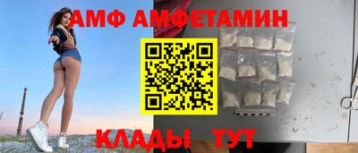 синтетический гашиш Ипатово