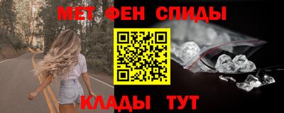кокс Заволжье