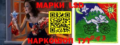 кокс Заволжье