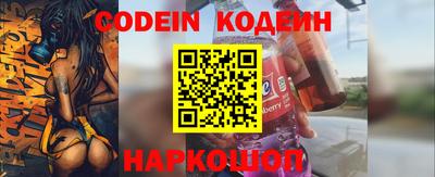 скорость Жуковский