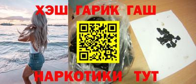 кокс Заволжье