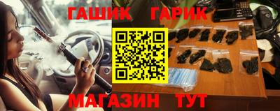 скорость Жуковский