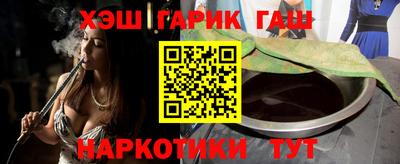 мефедрон Изобильный