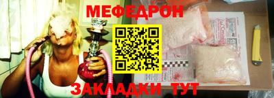 кокс Заволжье